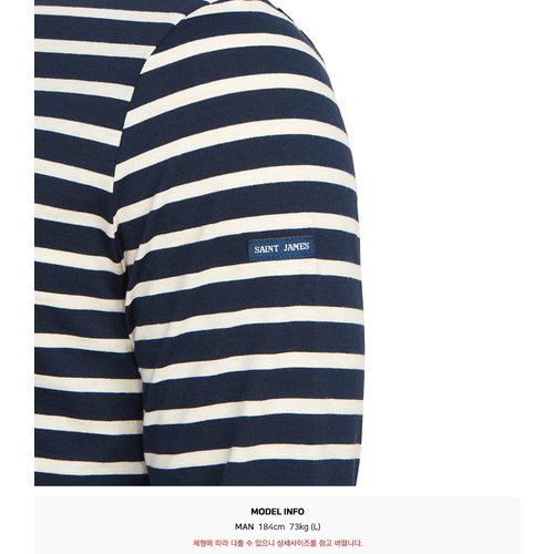 rep product image10