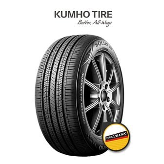 금호타이어 금호 SOLUS TA51 225/55R17 97V 전국무료장착 225 55 17