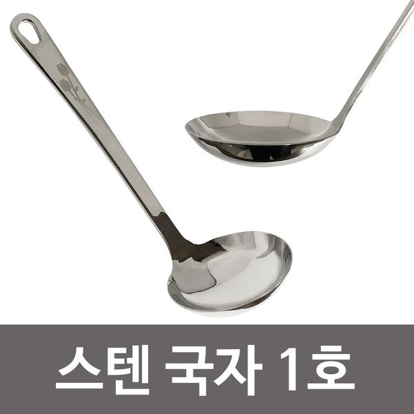 이미지1