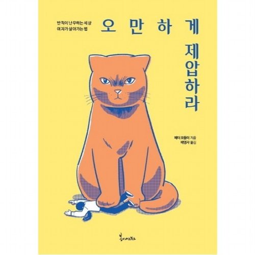 대표이미지