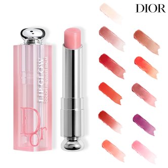 Dior❣️レア極美品‼️ハワイアラモアナSPC購入❣️ハイデザイン