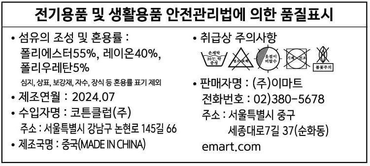 상품 이미지1