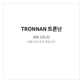 트론난 교체용솔 화이트 806.126.52 변기부속품 수건걸이