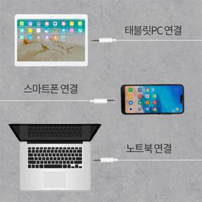 4극 3.5mm 고감도 스탠드 마이크 방송용 온라인수업 인터넷방송 어학용 녹음용