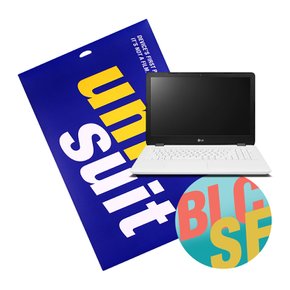 LG 울트라PC 15U47/15UD47 블루라이트 차단 2매+서피스(상/팜레스트) 슈트 2종 세트(UT210301_2)