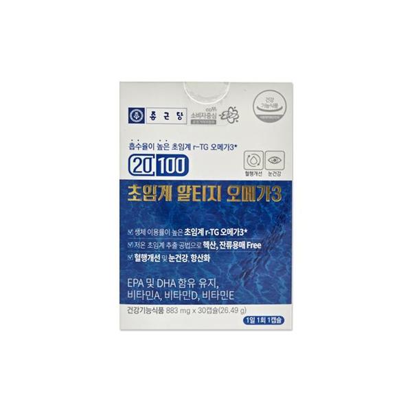 종근당 20100 초임계 알티지 오메가3 883mg 30캡슐/mjc (S36228925)
