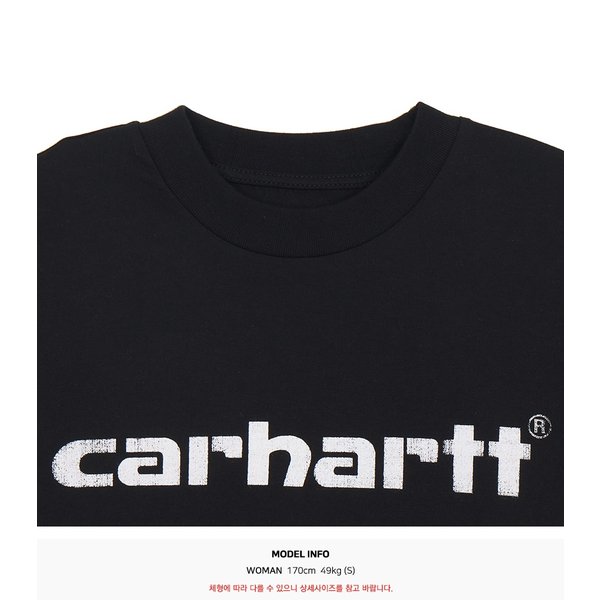 rep product image10