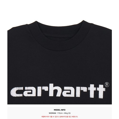 rep product image10