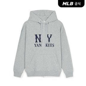 [엠엘비코리아공식] 베이직 쿠퍼스로고 레터링 후드집업 NY (Melange Grey)