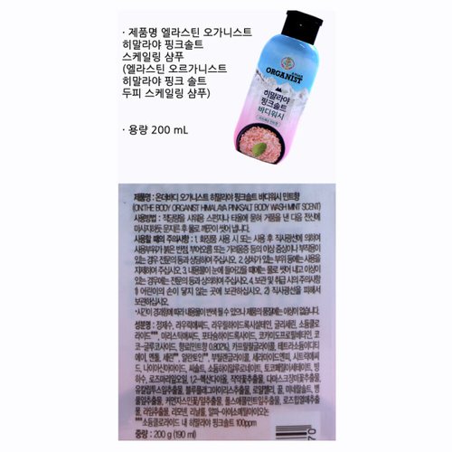 상품이미지2