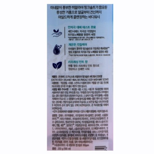 상품이미지3