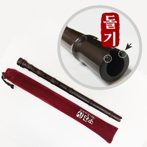 신단소 위치가늠돌기 단소실기 플라스틱단소