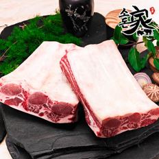  [냉동][소돈가] 미국산 소 갈비탕용 왕갈비 (1kg+1kg)