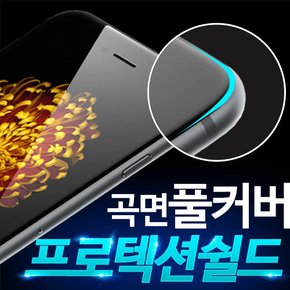 갤럭시노트4 뱅가드 곡면풀커버 방탄필름 2장. 프로텍션쉴드 강화필름/ note4 충격흡수 액정보호필름