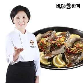 요리연구가 이종임 손질간재미 500g 2팩 총 1kg