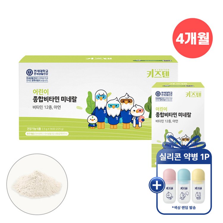 상품이미지1