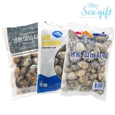 냉동 피바지락 500g 해감 업소용 조개 바지락 칼국수