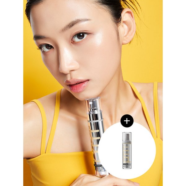 비타티놀세럼 30G