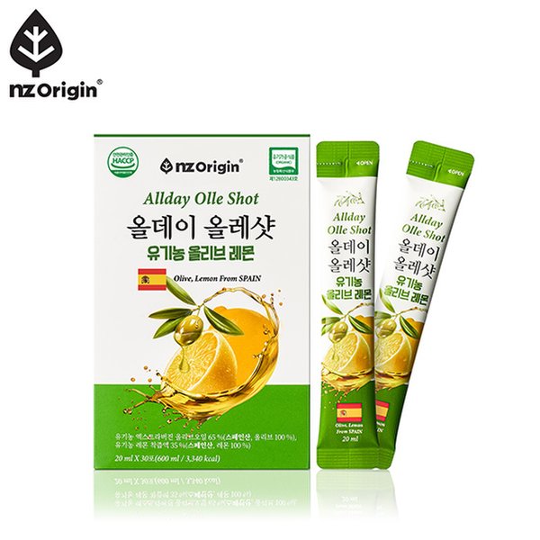 [공식][올리브오일+레몬즙] 올데이 올레샷 유기농 올리브 레몬즙 30포X1통 (1개월분)