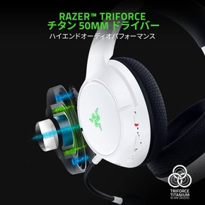 Razer Kaira Pro White Xbox TriForce 50mm EQXbox PC Xbox Series X  S XboxOne 무선 게이밍