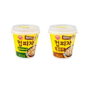  오뚜기 떠먹는 컵피자 콤비네이션 150g 5입+떠먹는 컵피자 불고기 150g 5입