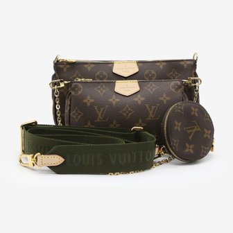 Shop Louis Vuitton MONOGRAM Petit Sac Plat (M81295) by Milanoo