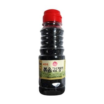  [푸른들마켓][해가원] 볶음검정깨(용기)70g