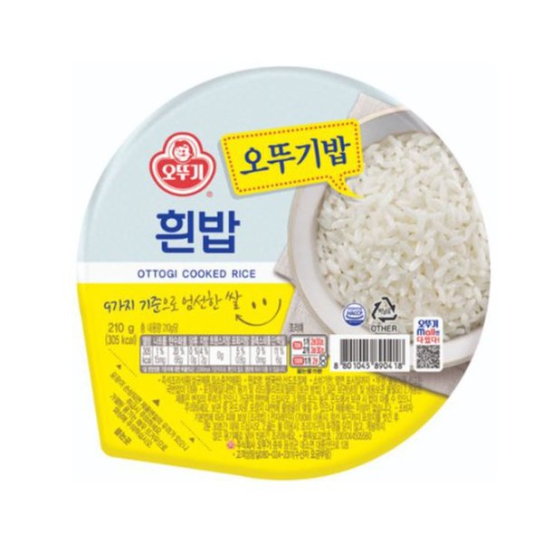 확대된 대표 대표이미지