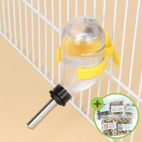 미니 구슬밸브 물병 30ml 햄스터 토끼 급수기 물통