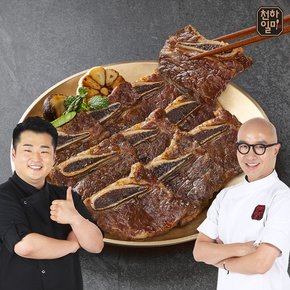 홍석천 이원일 LA갈비 400g 3팩 소갈비