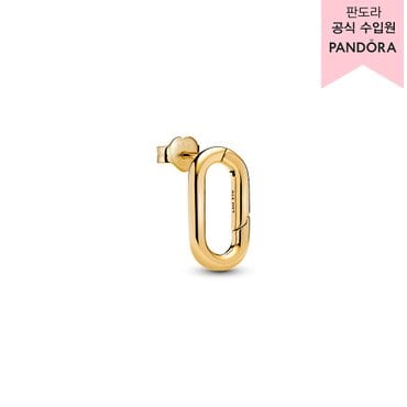 판도라 [백화점 보증서 제공] 오브너블 스터드 이어링 263856C00