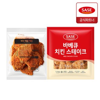  사세 바삭 매콤 치킨 1.3kg + 바베큐 치킨 스테이크 1.4kg