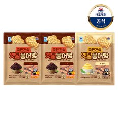 [대림냉동] 단팥붕어빵 400g x2개 +슈크림 붕어빵 400g x1개