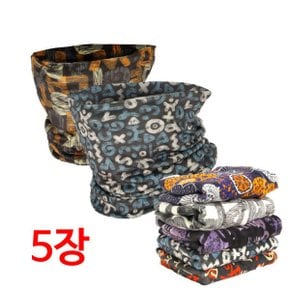 넥워머 기모 스카프 스포츠 등산 스키 자전거 5장 10장 랜덤발송