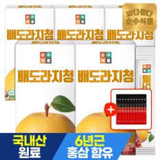 (+홍삼 10포) 국내산 배도라지 청 스틱 5박스(150포)/ 도라지배청 도라지배즙 배도라지즙