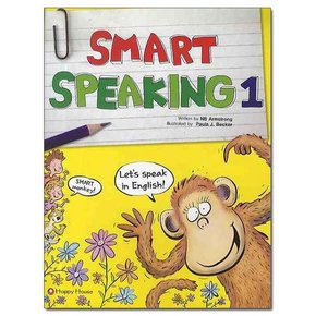 Smart Speaking 1 /해피하우스