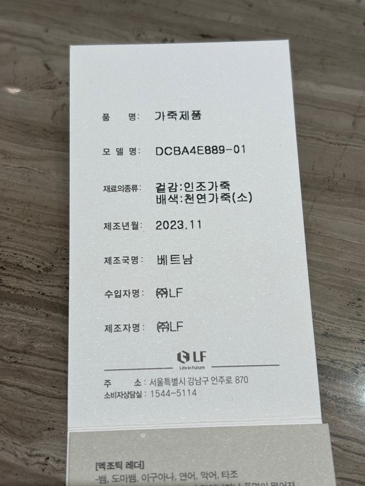 상품이미지2