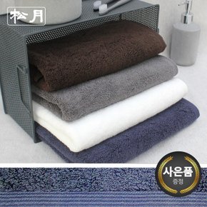 [송월타올] 호텔수건 헤비무지 10매 190g 기념수건 답례품