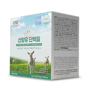 초유 산양유 단백질 분말 스틱형 5gX60포(1박스) 동물성과 식물성 멀티 단백질 맞춤 설계