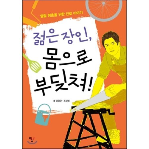 상품이미지1