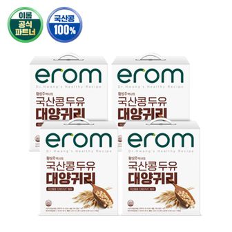 NS홈쇼핑 이롬황성주 국산콩 대양귀리두유 190ml x 64팩[32933655]