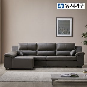 [최대 40% 추가할인] [동서가구] 제라 천연면피 가죽 4인용 소파+카우치스툴 DF907378