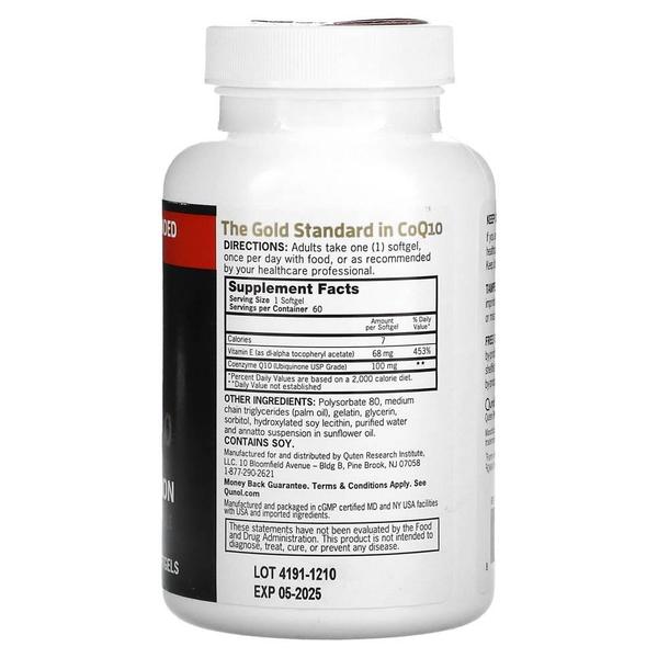 미국직구 Quunol 큐놀 울트라 코큐텐 코엔자임 100mg 60소프트젤