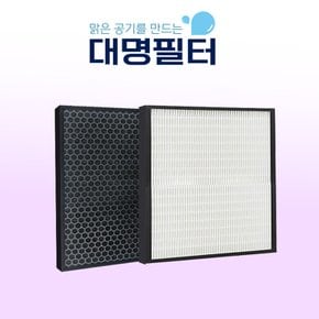 국내산 쿠쿠 인스퓨어 제습기 호환필터 CDH-AP1645FW