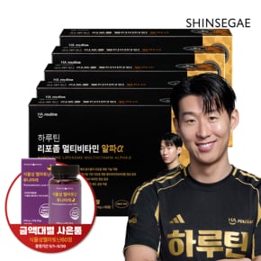 [가정의달 선물][~5/30 금액대별사은품]손흥민Pick 하루틴 리포좀 멀티비타민 미네랄 알파α 1100mg 90정 5개