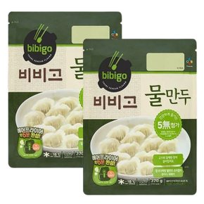 CJ제일제당 비비고 물만두 370g 2개