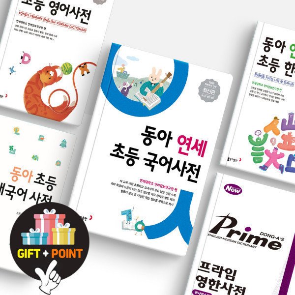 확대된 대표 상품이미지1