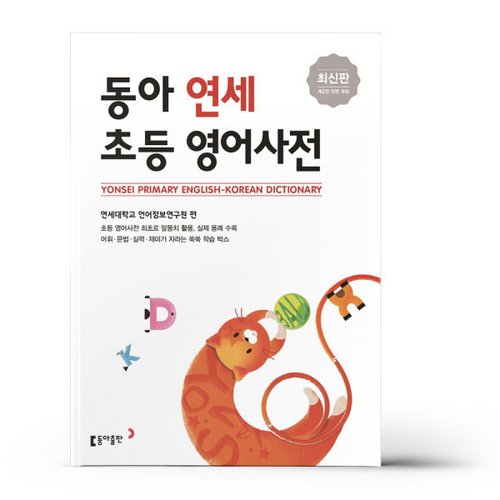 상품이미지2