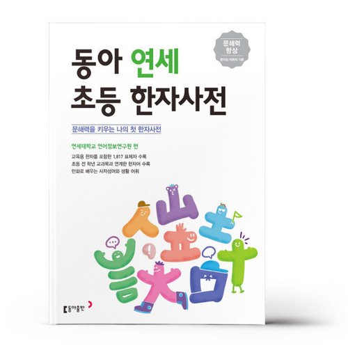 상품이미지4
