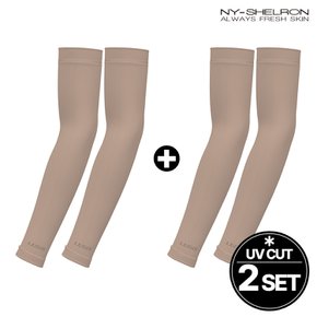아웃도어 LUPDUA01 스킨 UV차단 쿨 팔목형 팔토시 2p, 2SET